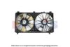 AKS DASIS 218045N Fan, radiator